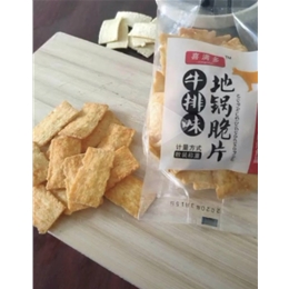 地鍋脆片鍋巴生產(chǎn)設(shè)備膨化機