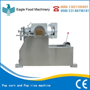 Pop corn and Pop rice machine