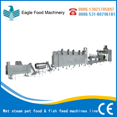 Wet steam pet food & fish feed machines line